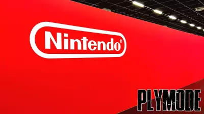 Nintendo's Next Console Announcement Expected Soon